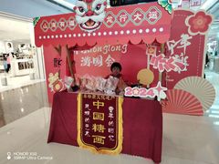 -万达广场(大明宫店)