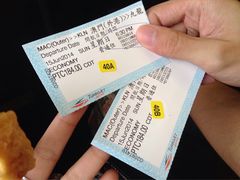 -信德中旅船务管理有限公司