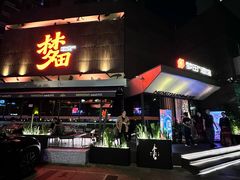 -梦田音乐miniLIVE(漳州店)