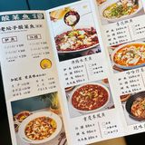 💰8.8冲水围花样吃鱼专门店
