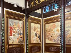 -杭州张苍水先生祠