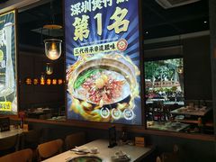 -顺德公广东猪肚鸡·煲仔饭(白石洲店)