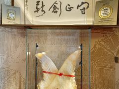 -北京饭店谭家菜