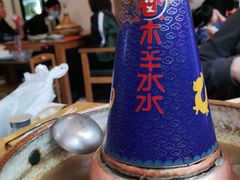 -毛辣果·贵州红酸汤牛肉火锅(西单店)