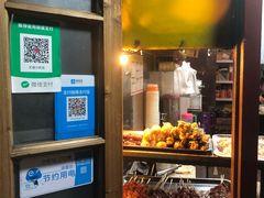 -文庙菜饭(四川北路店)