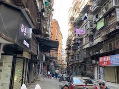 -珠宝街老左杂酱面馆