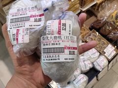 -大商麦凯乐(大连总店)