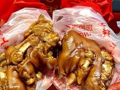 -净香园熟肉(北坦总店)
