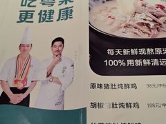-花城粤菜餐厅(高新区店)