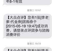 -李老爹香辣蟹(宣武门店)