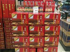 -京贸物联批发市场