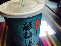 88号小吃店-88号小吃店·经典云南菜·地道纳西美食