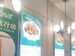 -紫光园·烤鸭(美术馆店)