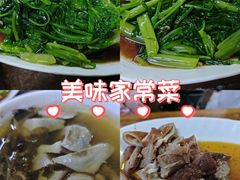 -顺和隆炖罐