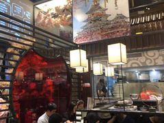 -古田居·特色寿司料理(星之岛旗舰店)