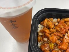 -和合谷(新辰里亚运村店)