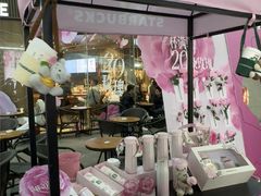 -星巴克(厦门SM新生活广场店)