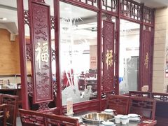 -老来福·非遗酸汤兔(凯旋路店)