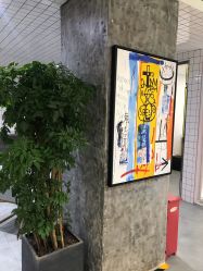 -AYO SALON