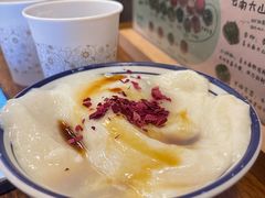 -云阿蛮云南生烫牛肉米线(奉贤路店)