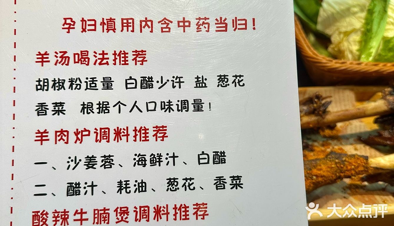 沈阳前三。。。毫不夸张🥹🥹🥹