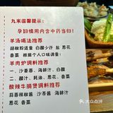 沈阳前三。。。毫不夸张🥹🥹🥹