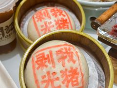 -润记·广东餐馆(苏州中心店)