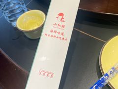 -小红鲸·海鲜餐厅(轸大路店)