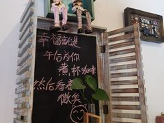 -向日葵十五度餐厅(昌平区店)