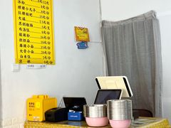 -长颈鹿的口袋钵钵鸡(市南店)