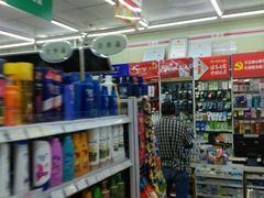 -红旗连锁(时代印象24店)