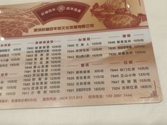 -稻香酒家·34年老字号·港式粤菜(汉街店)