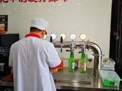 -北京稻香村(第三店)