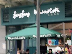-Be Lived Cafe比例咖啡(摩天轮店)