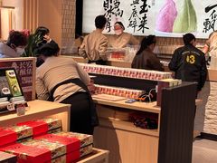 -陕拾叁-西安糕点(大雁塔店)