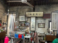 -丝绸小镇荻港古村