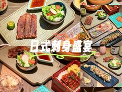 -炙柒Sekinana·精致日料(合生汇店)