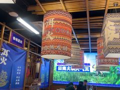 -洱火云南酸菜牛肉火锅(石景山当代商城店)