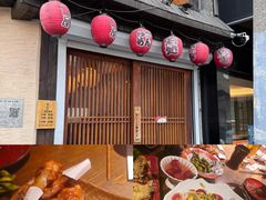 -鸟屯(三里屯店)