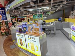 -爱回收(漕宝路日月光店)