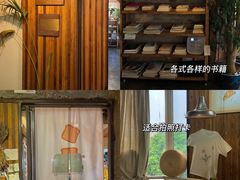 -仙峰天然面包(迎宾路店)