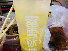 -托乐嘉美食广场(托乐嘉街区店)