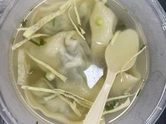 -周素珍湖州大馄饨(直戒坛寺巷店)