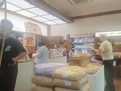 -富贵面包公司(运河店)