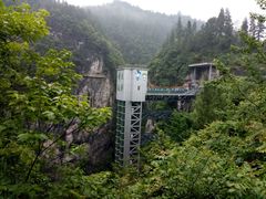 -阿依河景区