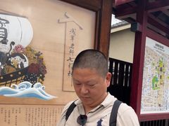 -浅草寺