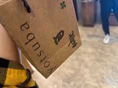 -四葉寿司·城市景观(深圳湾1号店)