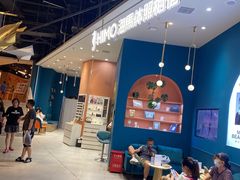 -海马体照相馆(北京朝阳大悦城店)