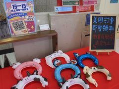 -海底捞大排档火锅(悦荟广场店)