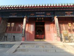 -历代帝王庙博物馆